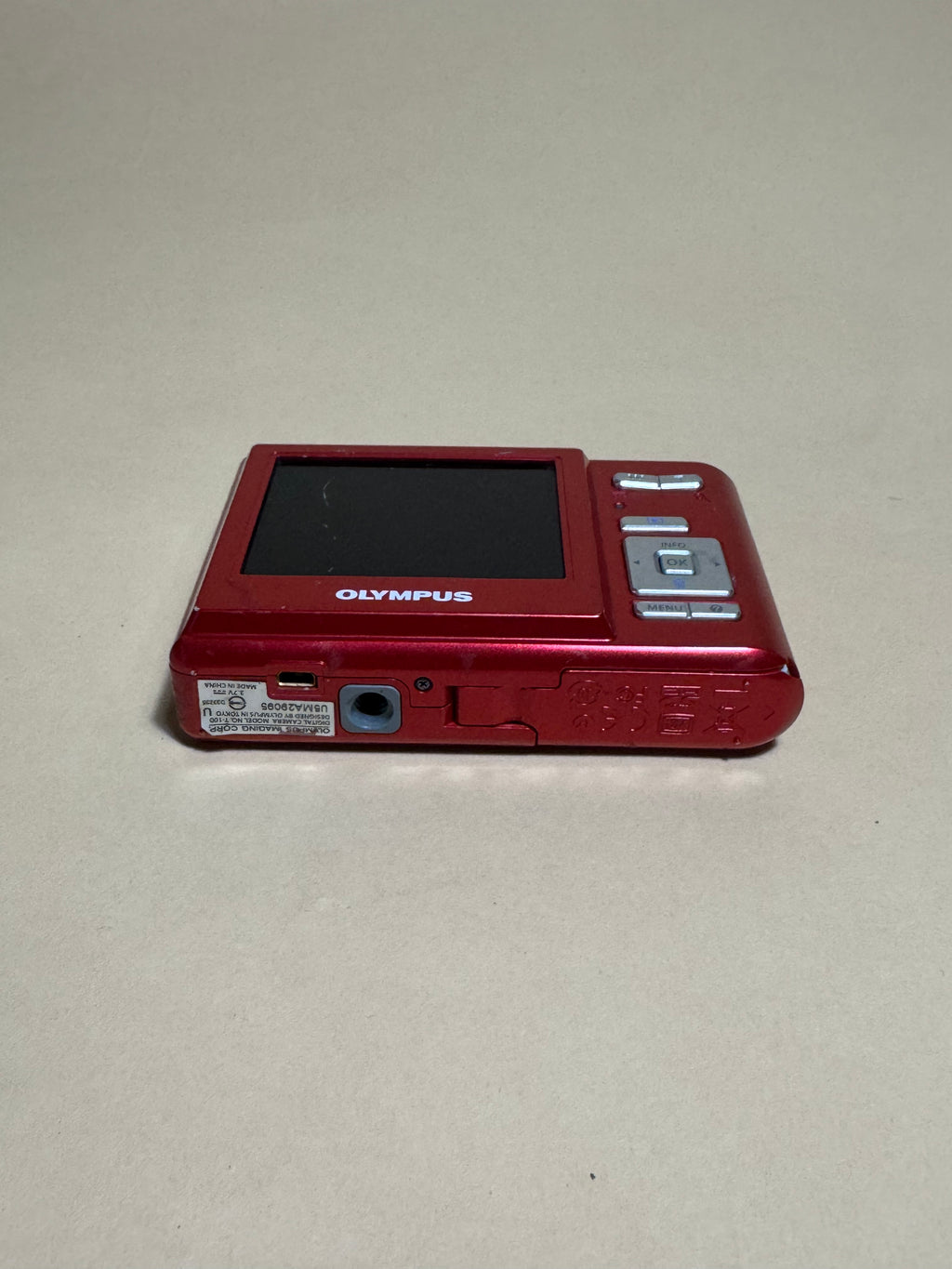 Olympus T-100 12MP Digital Camera (Red)