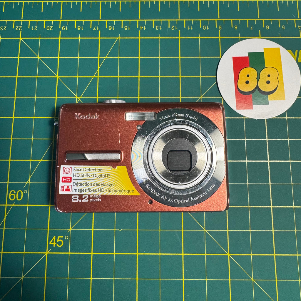 Kodak EasyShare M863 8.2MP Digital Camera (Copper)