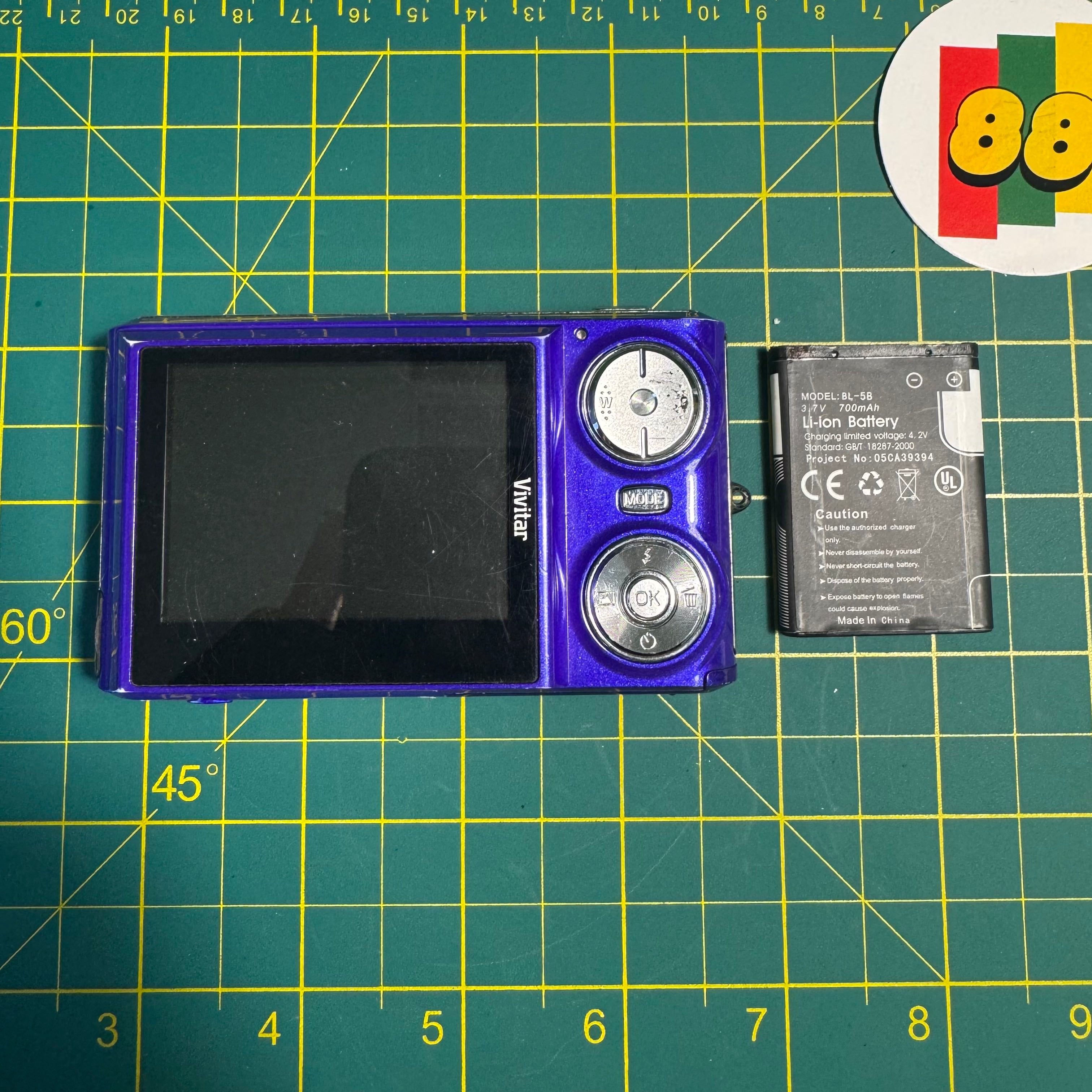 Vivitar ViviCam 8225 8.1MP Digital Camera (Purple)